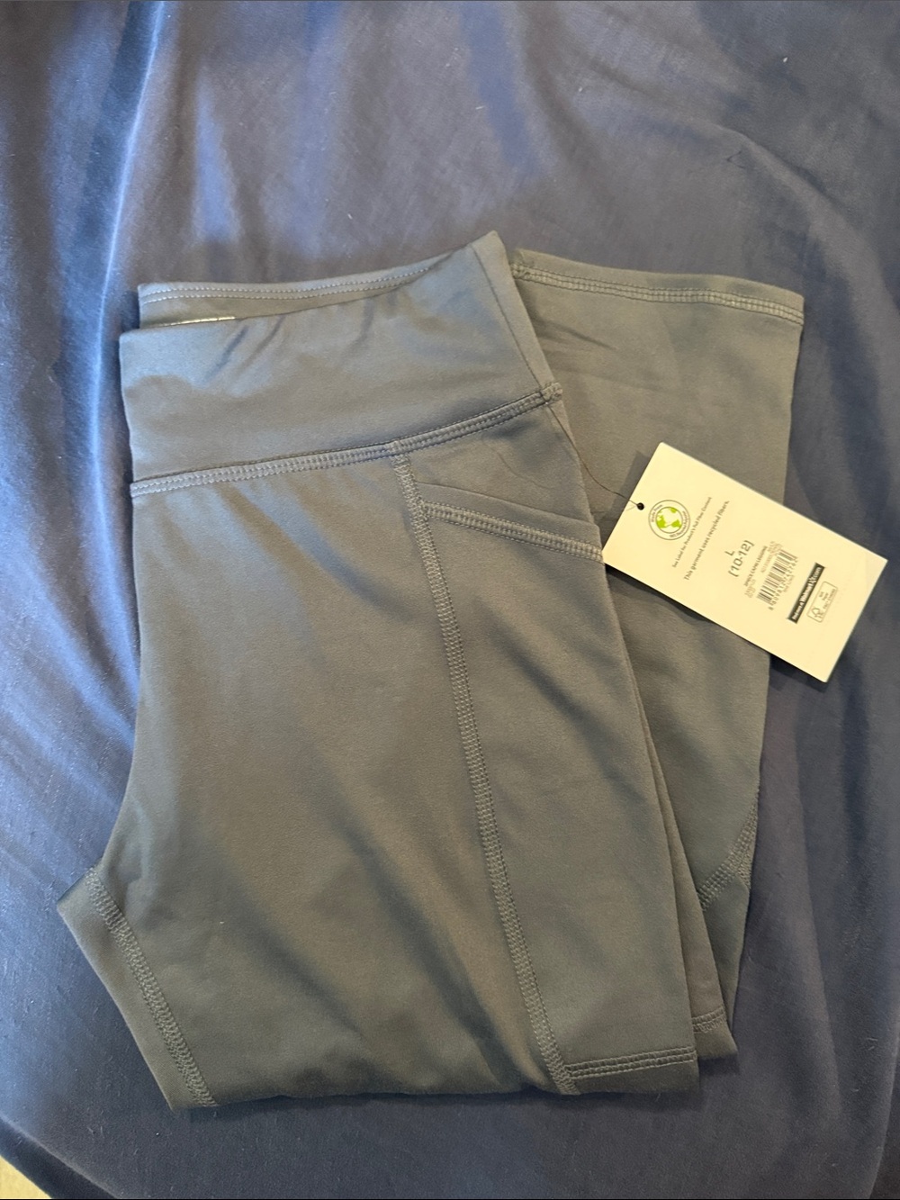 Athletic Works Gray Kids Leggings
